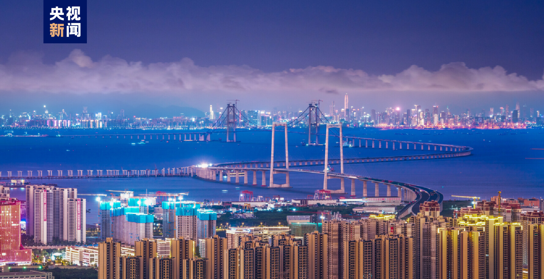 粤港澳大湾区风景图片