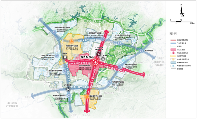 广州北部增长极空间格局规划图