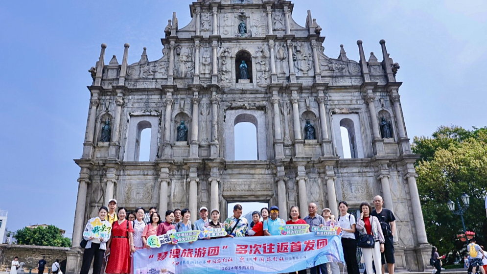 港澳旅游从业人员在横琴执业续期换证服务开启