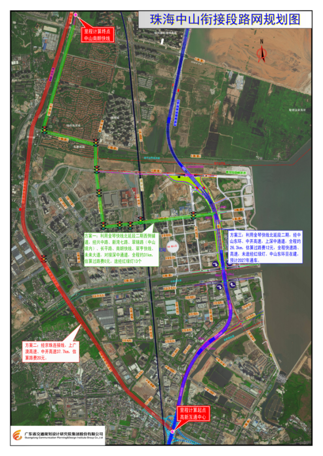 珠海衔接深中通道路网示意图。图片来源：市公共工程建设中心