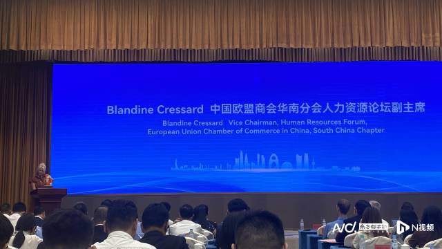 中国欧盟商会华南分会董事会董事BlandineCressard。