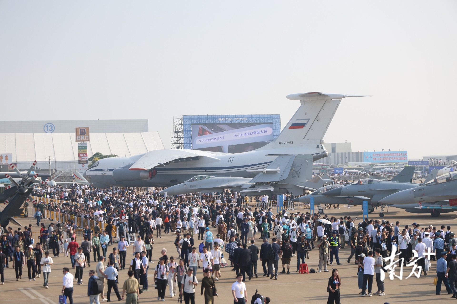 The 15th China International Aviation and Aerospace Exhibition. (Photo: Nanfang Daily)