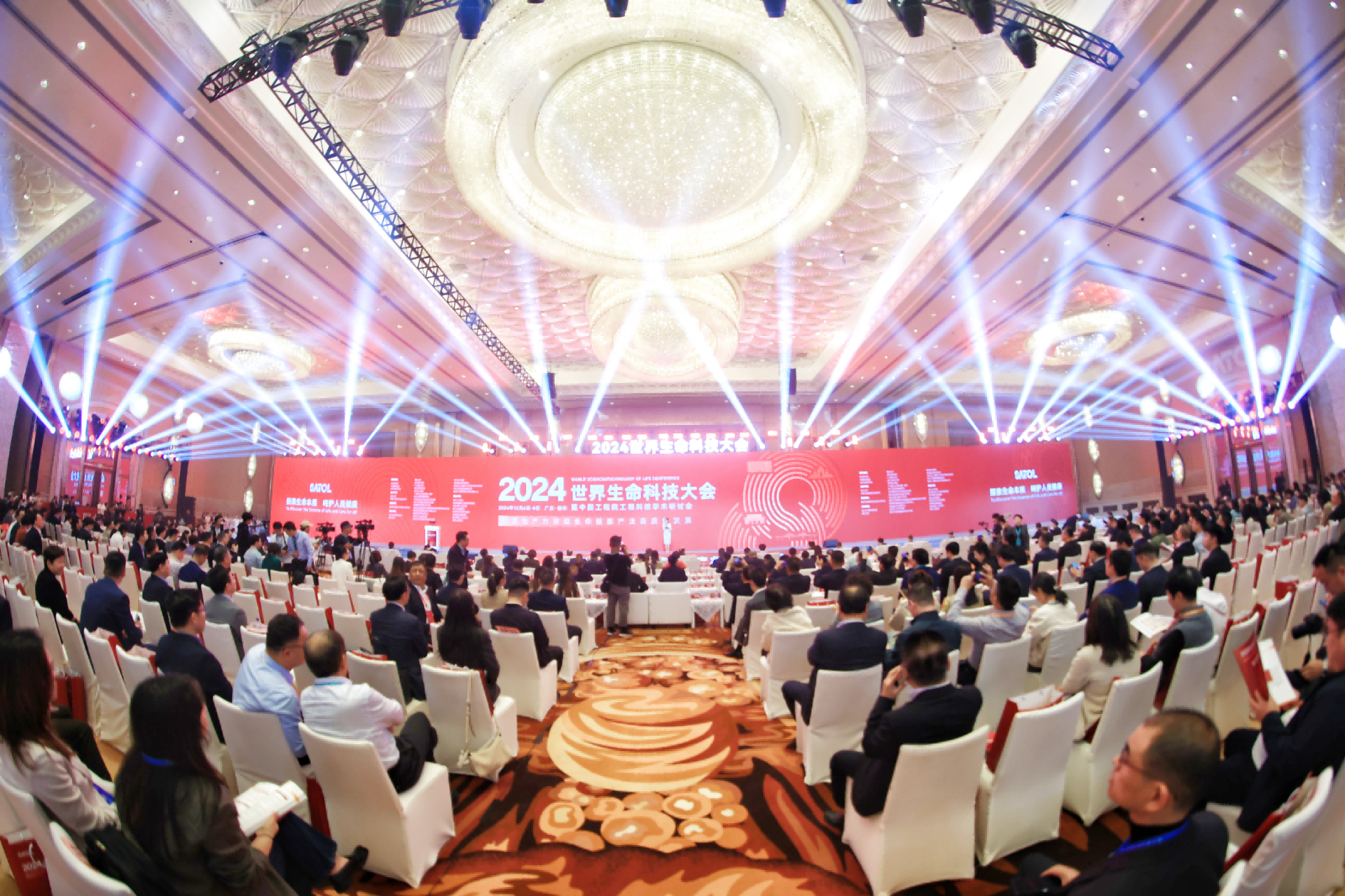 Photo:The Economic Development Bureau of Hengqin