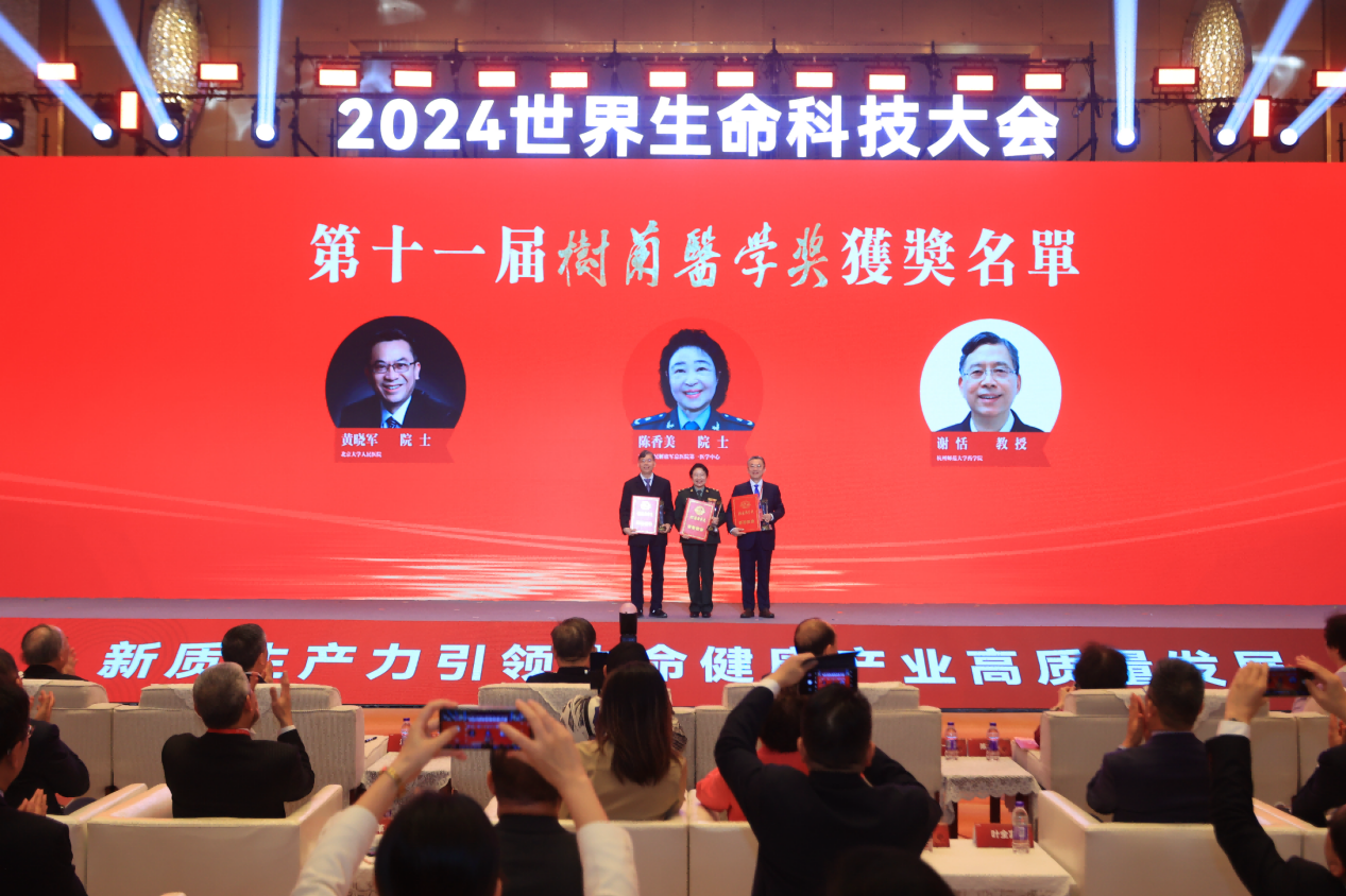 Photo:The Economic Development Bureau of Hengqin