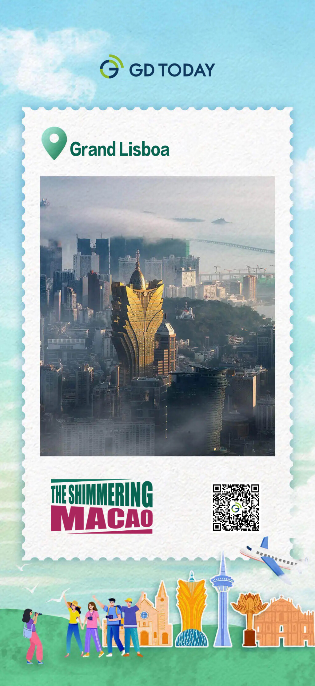 Poster | Postcards for you from the shimmering Macao