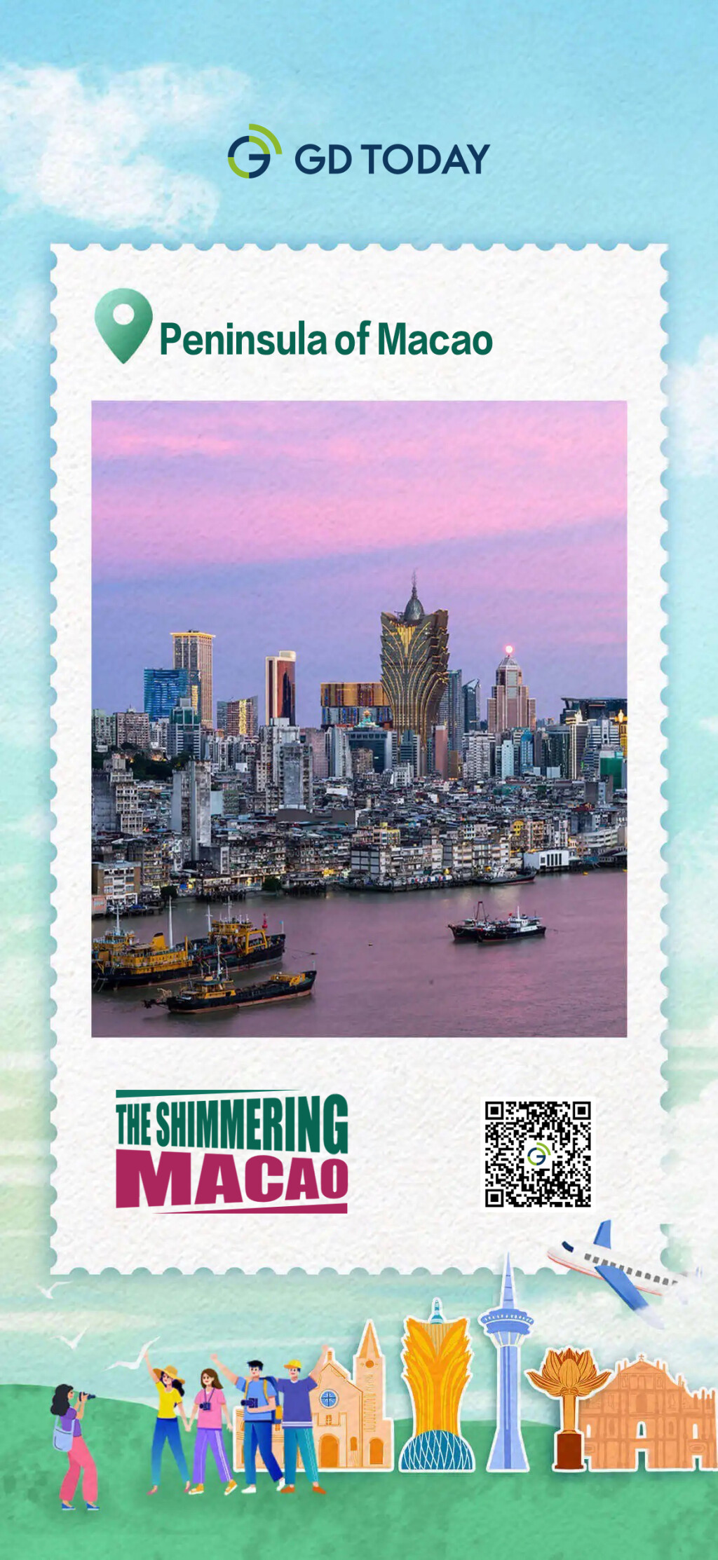 Poster | Postcards for you from the shimmering Macao