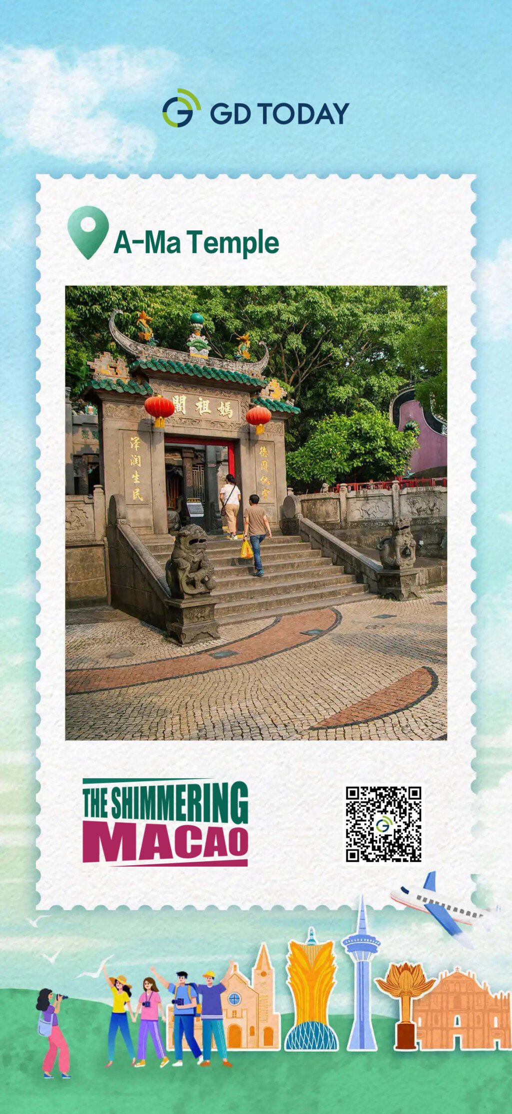 Poster | Postcards for you from the shimmering Macao