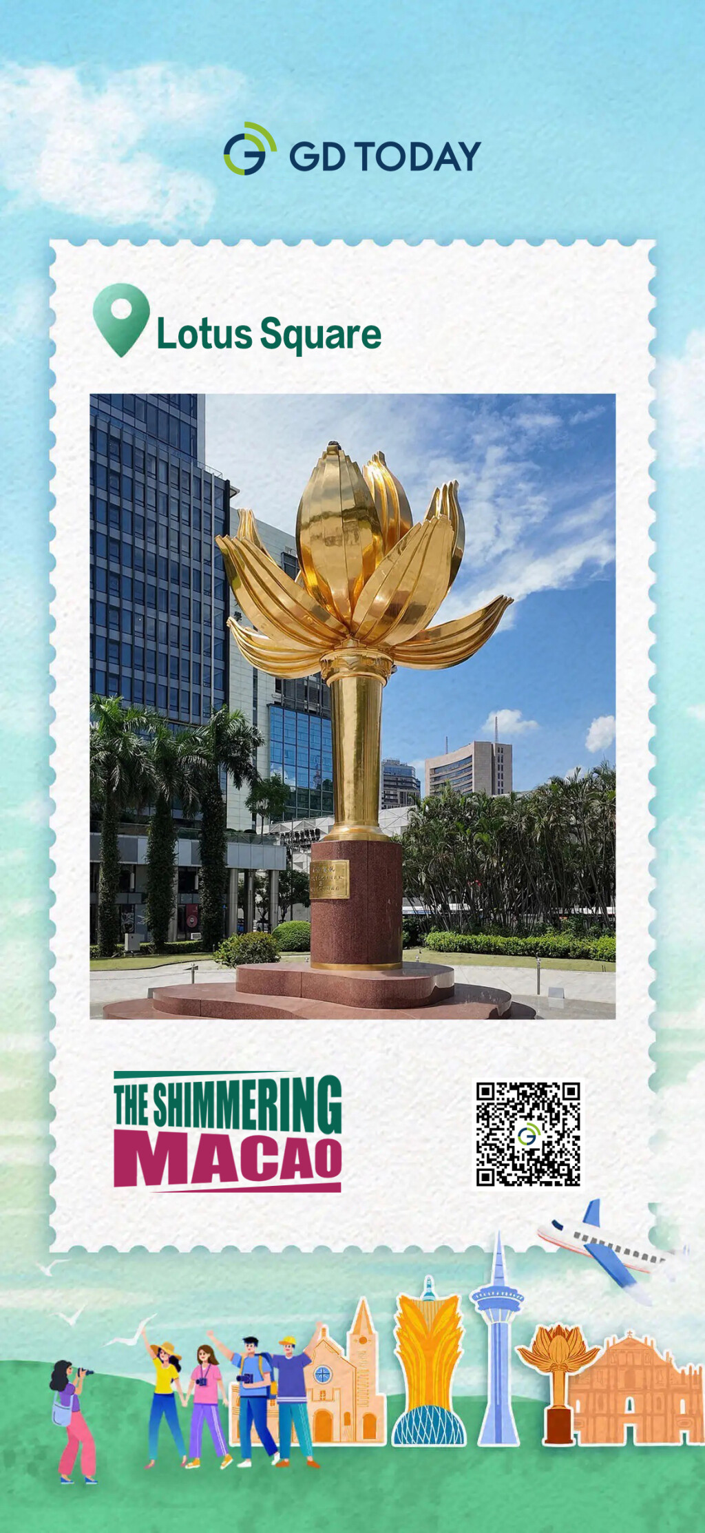 Poster | Postcards for you from the shimmering Macao