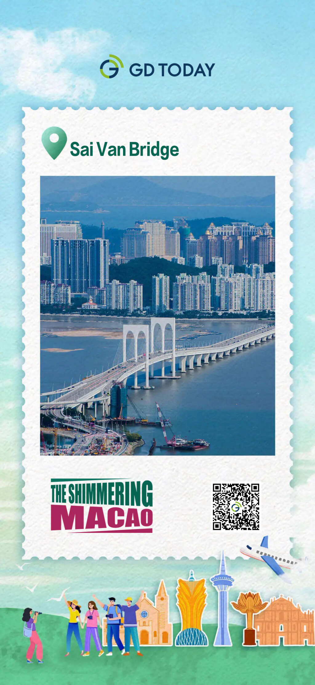 Poster | Postcards for you from the shimmering Macao