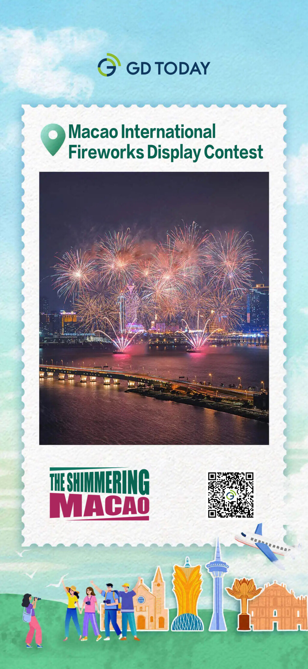 Poster | Postcards for you from the shimmering Macao