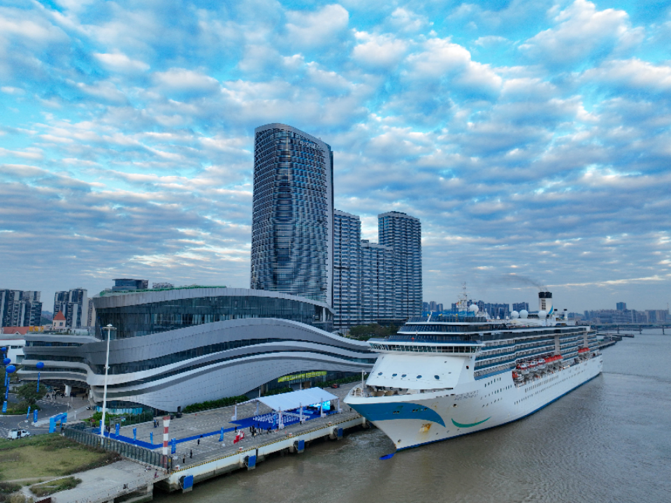 Nansha International Cruise Home Port welcomes its first regular cruise route