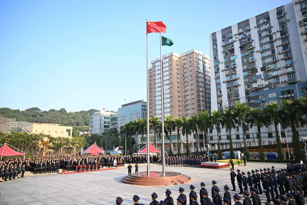 12月20日，澳门特别行政区政府隆重举行升旗仪式，庆祝澳门回归祖国25周年。　